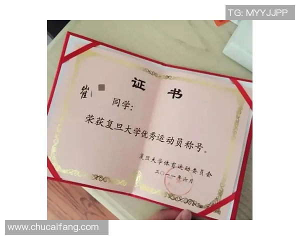 全能运动员的成长之路：跨越极限挑战，追寻卓越的终极目标